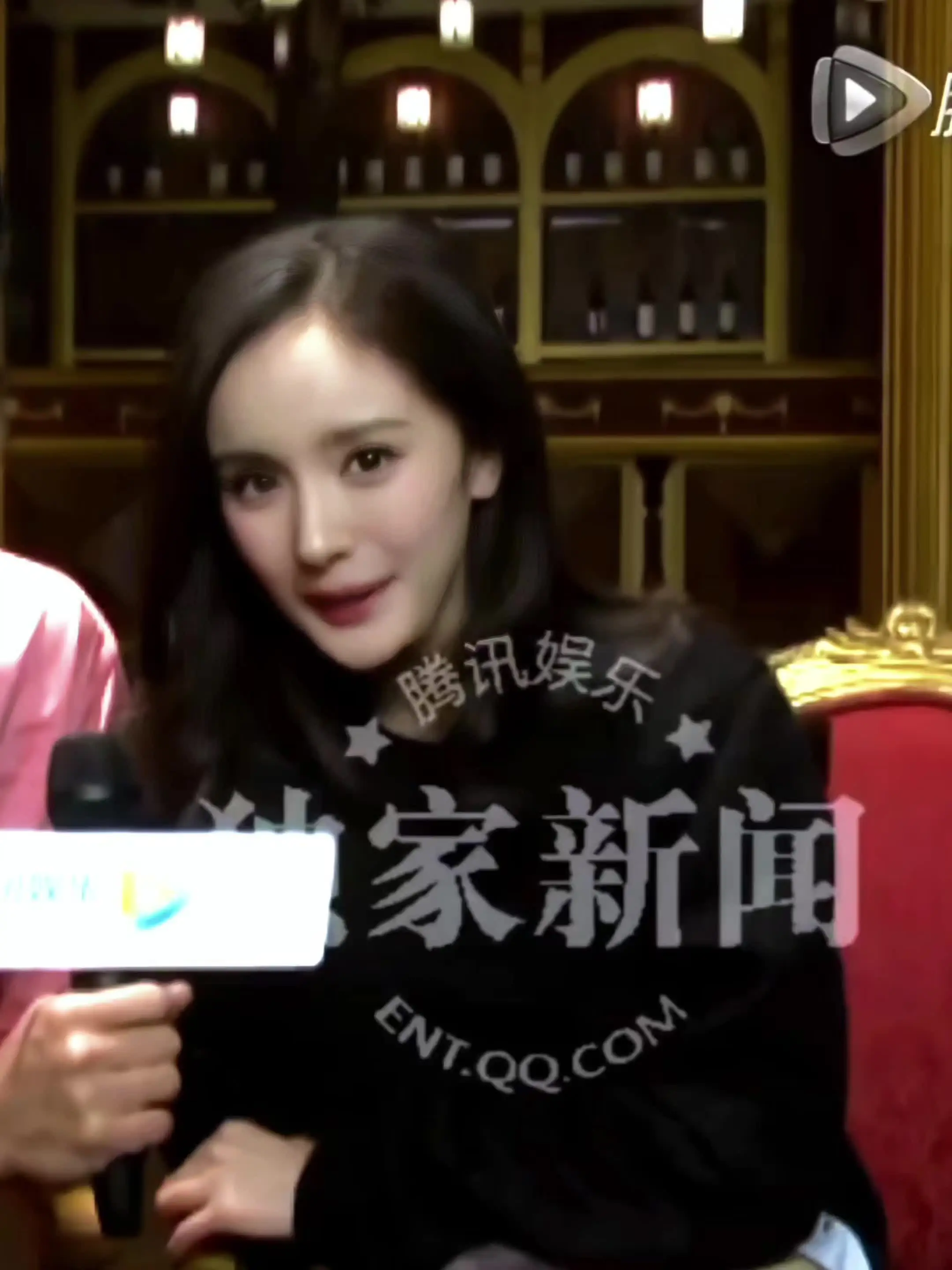 杨幂