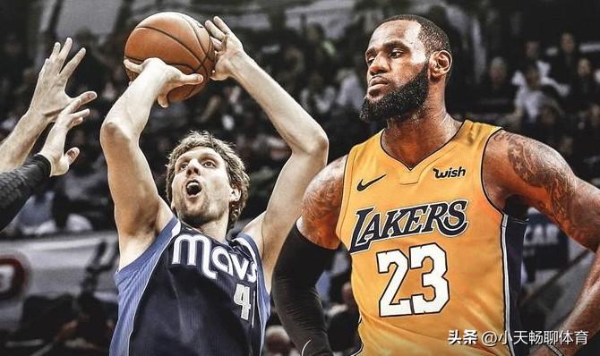 如果选择建队基石！詹姆斯和诺维斯基你选谁！

一、先统一：什么叫「建队基石」？