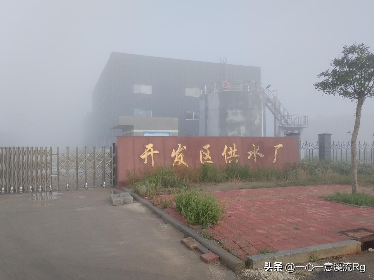 众友友早上好！
今天是5月22日，日出时间5.54分，日落时间7.19分，白天最