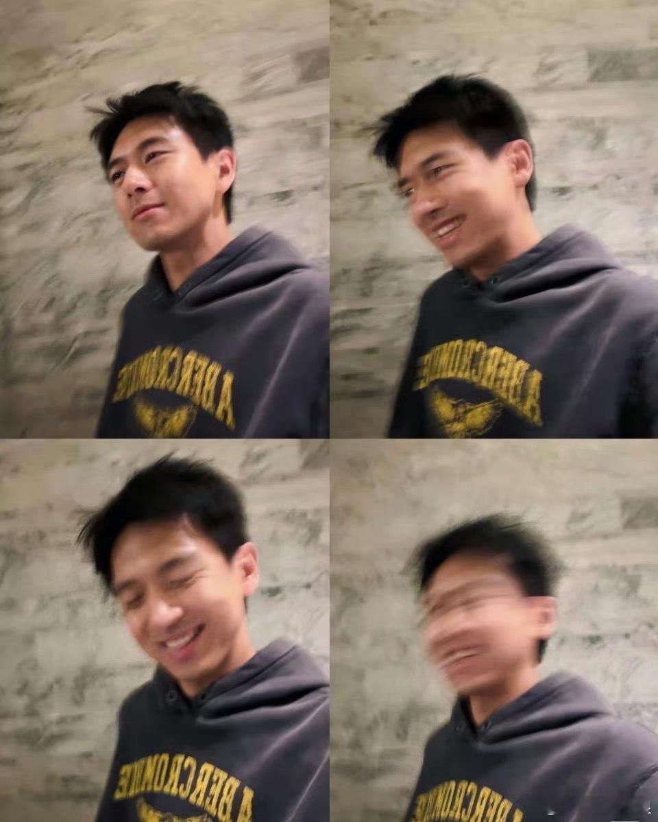 李现笑到模糊李现又抽象了李现又抽象了，请好好用脸，