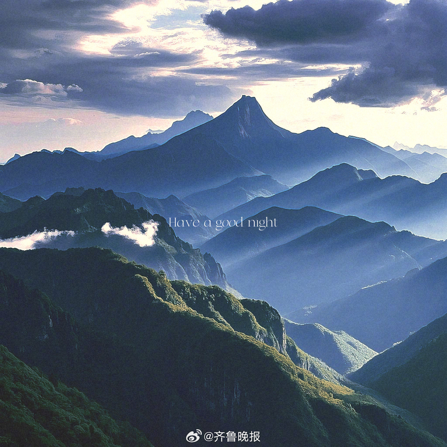 回头看轻舟已过万重山#晚安#