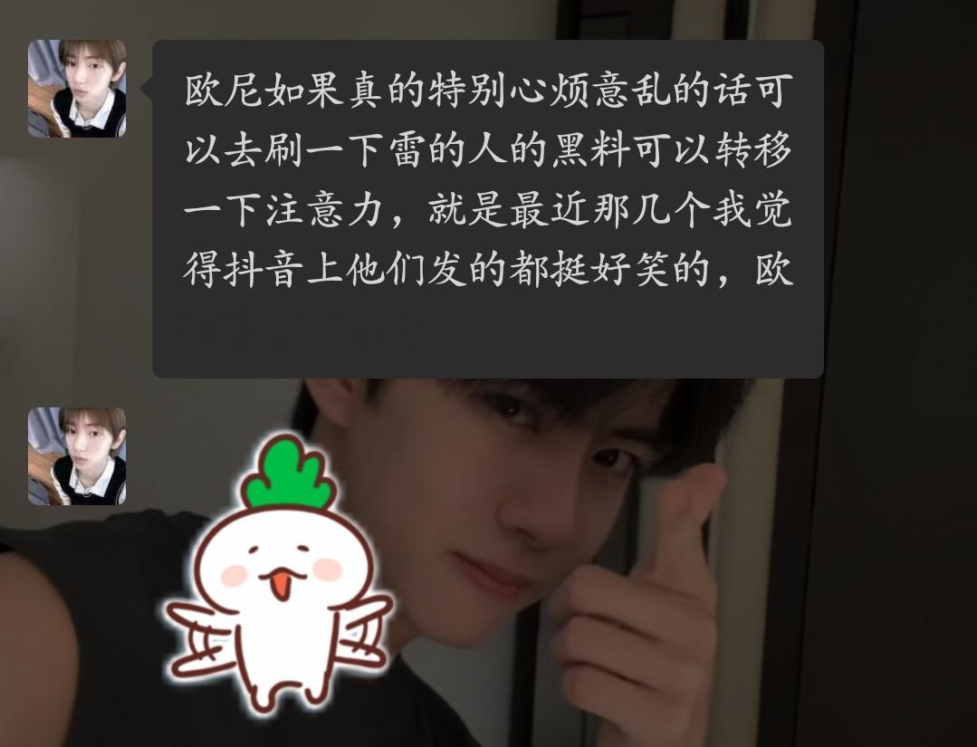 卧槽女孩🥺我要哭了