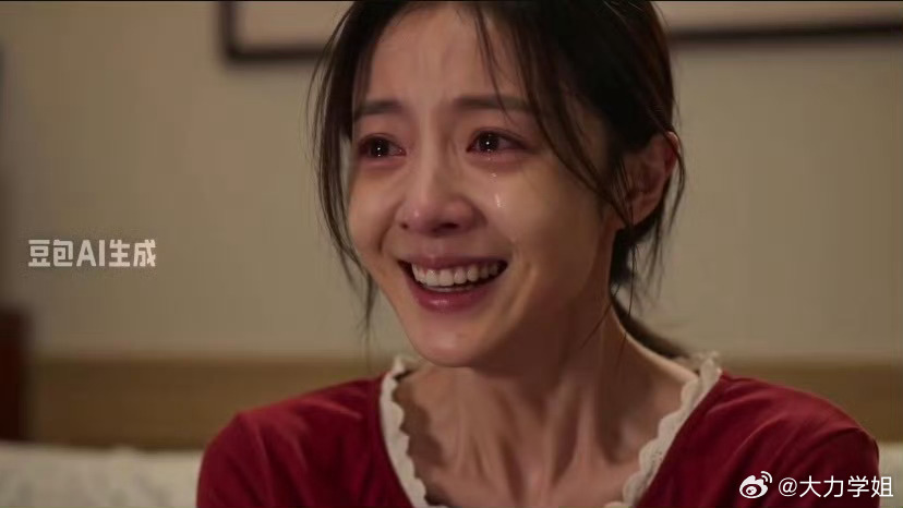 演员逼真到根本看不出来是AI果然这年头，邪修总能轻易上岸不过总感觉有点尬尬的