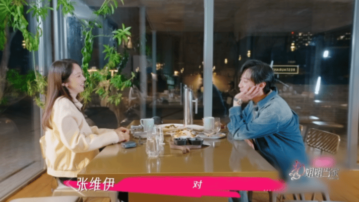 董璇张维伊想生二胎 ​​​看到璇姐和维伊满怀期待地迎接张小宝，连妈妈也全力支持，