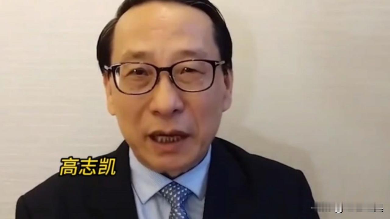 中日关系剑拔弩张之际，高志凯又发警示提醒：防范在华日本人中的间谍。
倘若两国开战