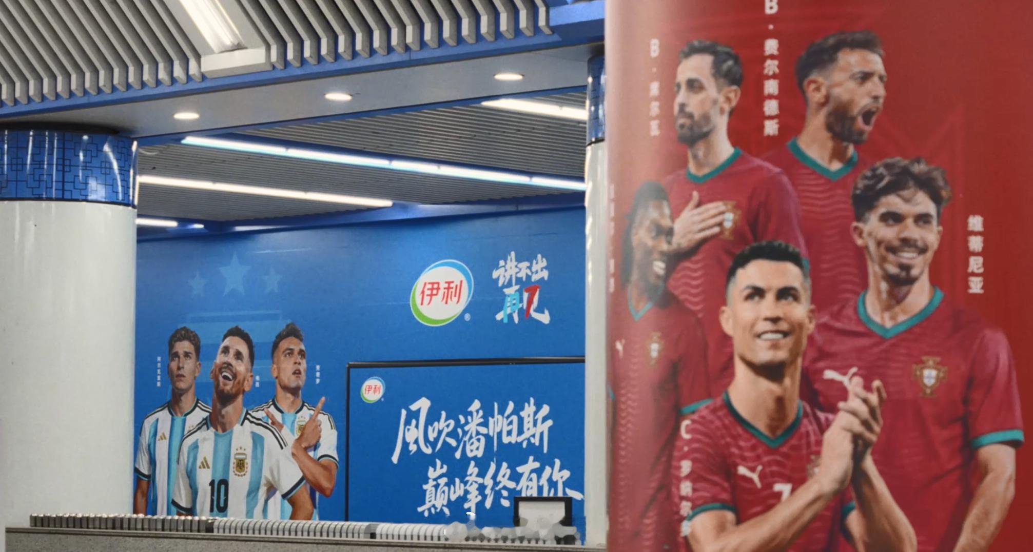 710是球迷才懂的青春暗号 同时提起7号和10号，你会想到什么？如果是铁杆足球迷