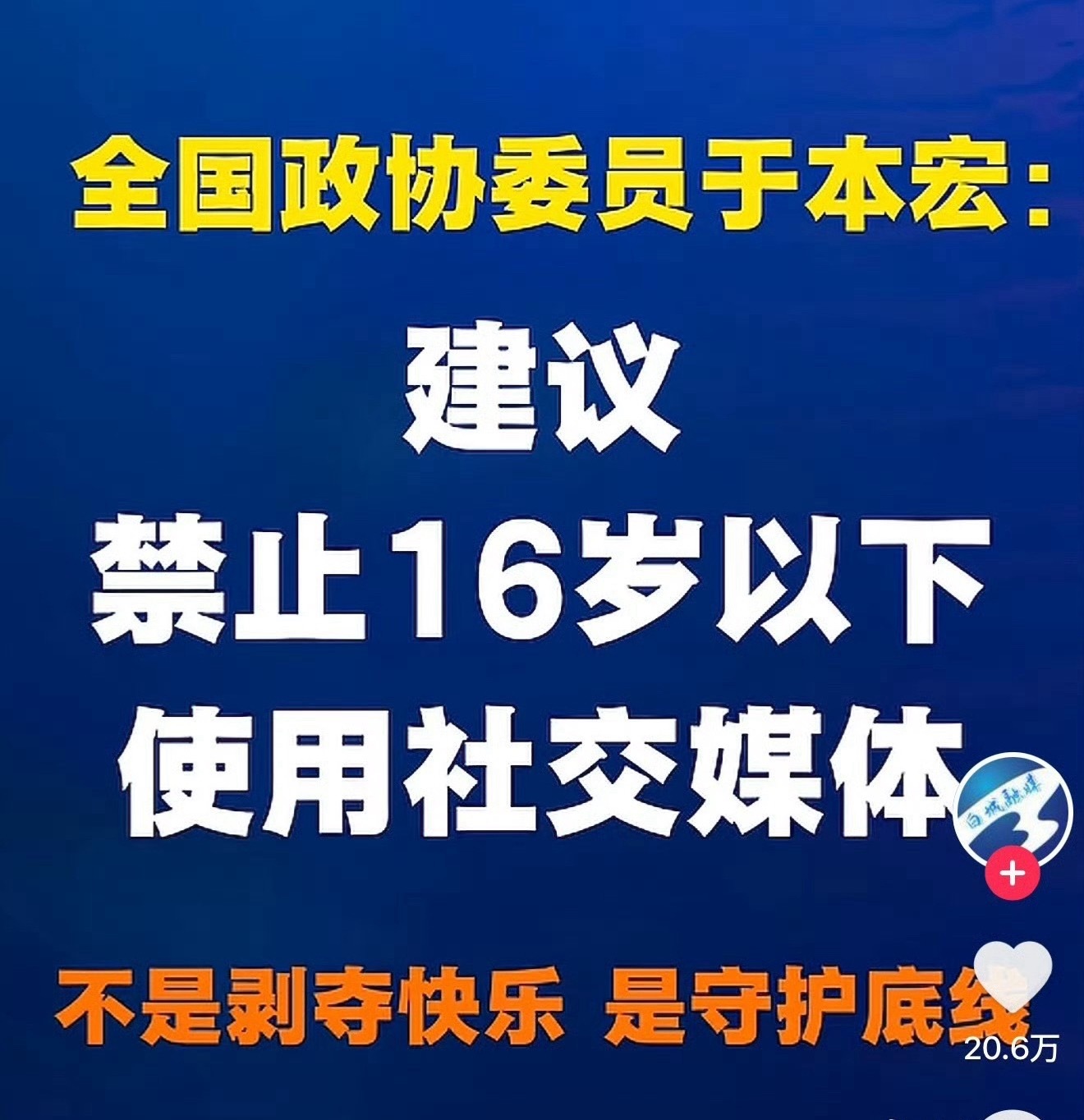 姐妹三家影响最大吧？ 