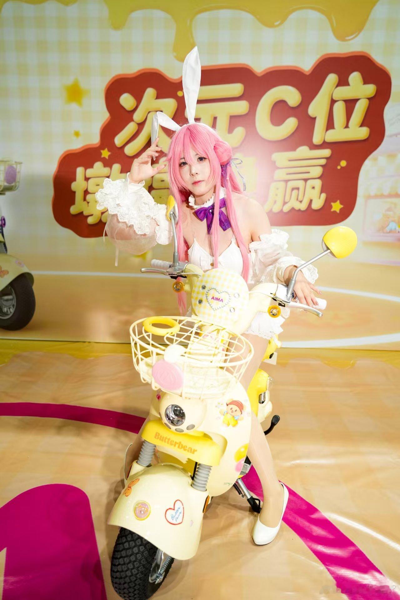 无锡漫展狂欢终极倒计时！11.15-11.16太湖国际博览中心，爱玛“次元C位 