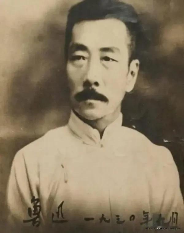 并非没有“现代鲁迅”，只是在不同的时代背景和社会环境下，以类似鲁迅的方式深刻洞察