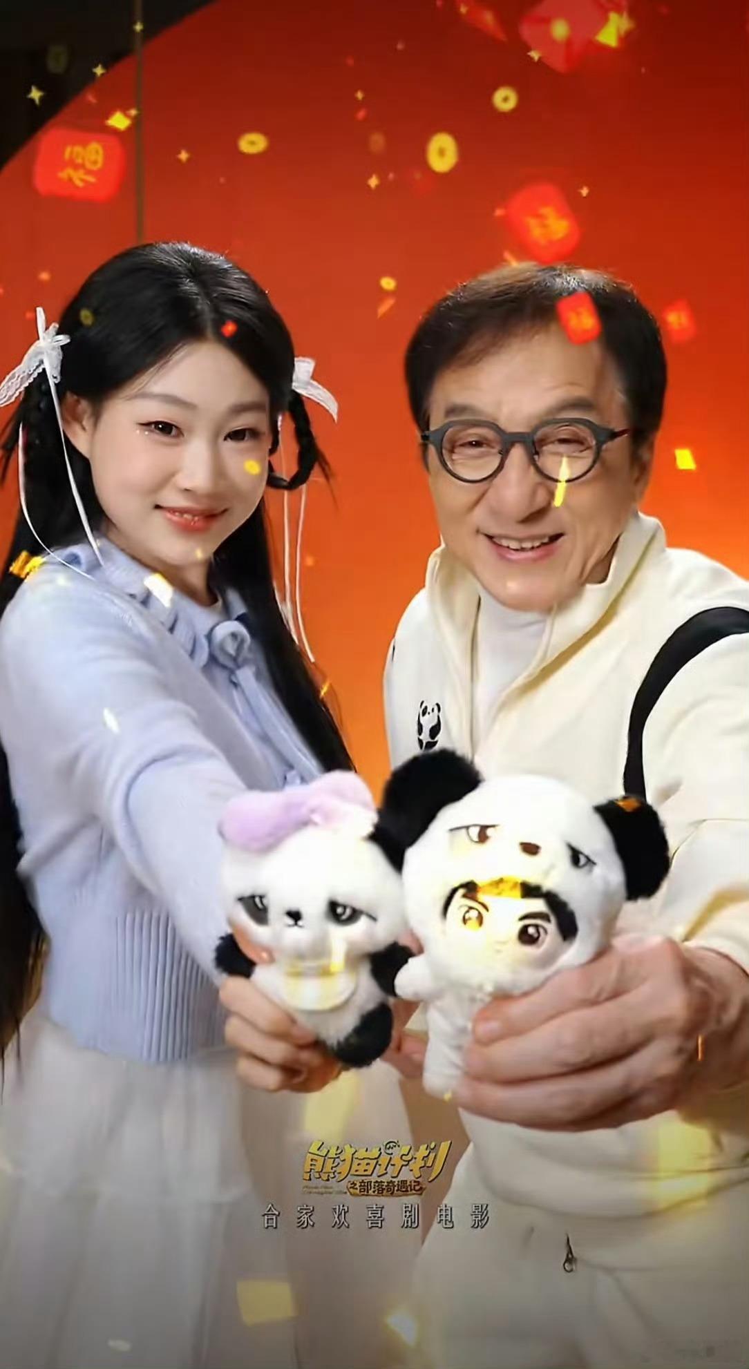 沈佳润的资源确实牛 