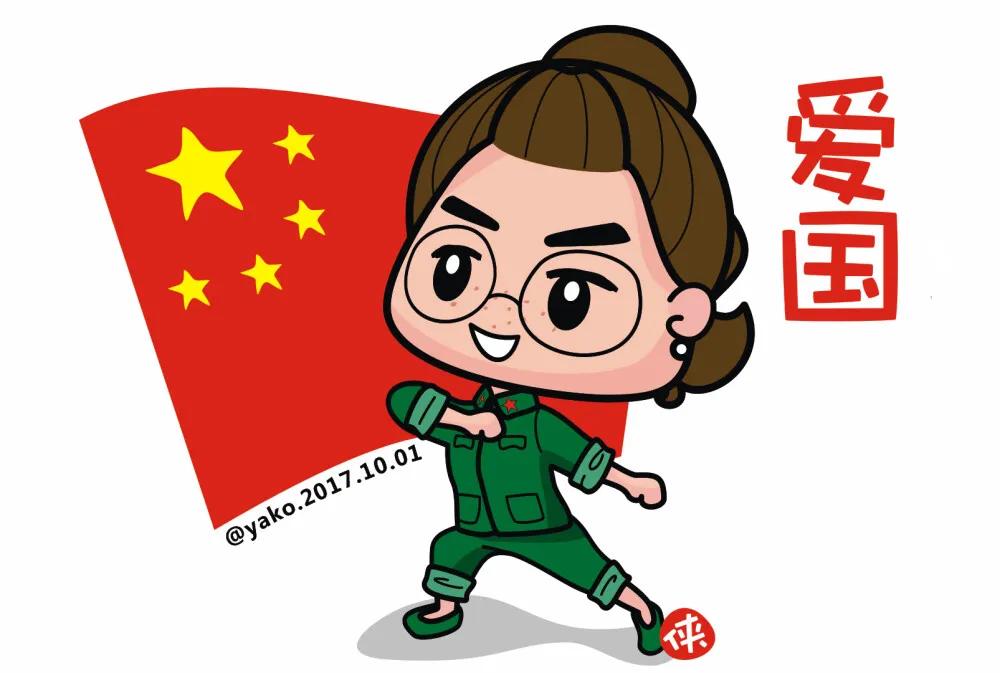 刷到一位友友和豆包的对话，心里头猛地一颤。

友友问："你会为保卫国家捐躯吗？"