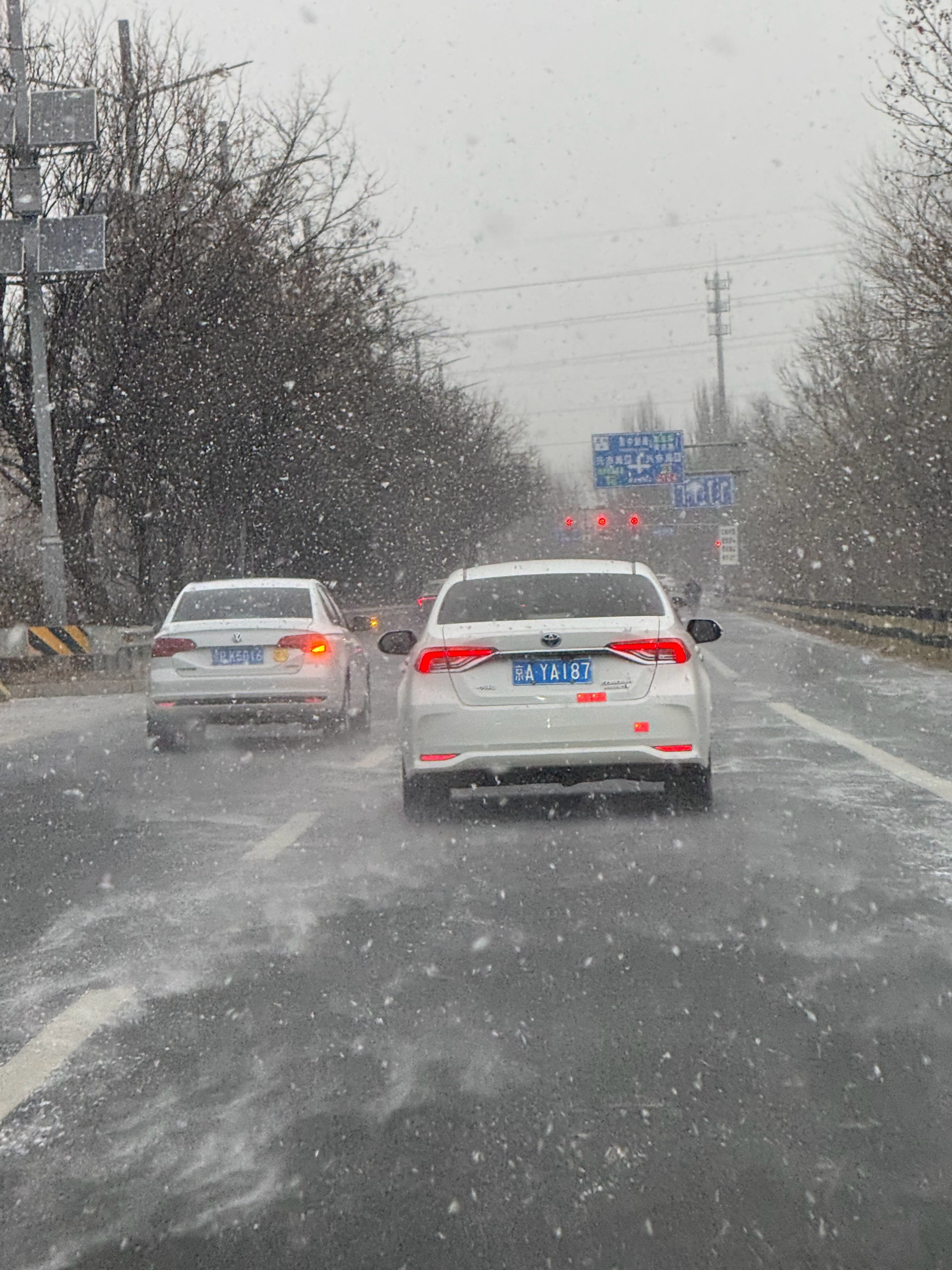 北京下雪 一早北京下雪啦李楠说道李楠说道早安 北京