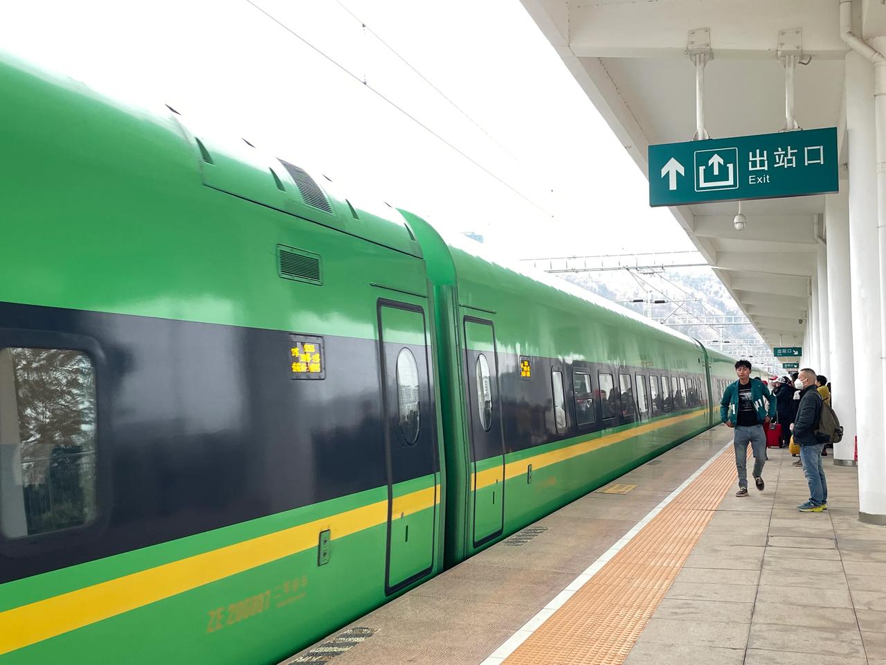 坐着高铁游云南：楚雄🚄