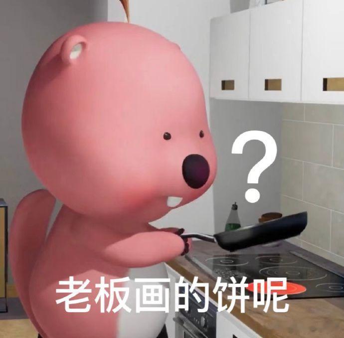 提离职被知道要裁员的领导硬留下什么神仙领导啊，一般领导恨不得你早点走省一笔，有这