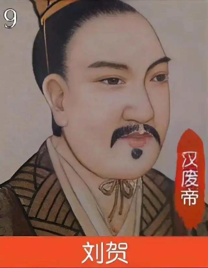 还是刘贺聪明呀。知道当傀儡皇帝不如做王爷自在。
27天干1000多件荒唐事。。。