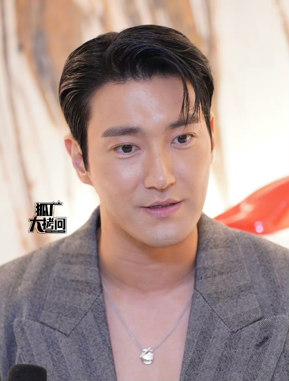 崔始源参加活动的生图，状态怎么样？[思考][思考][思考] ​​​