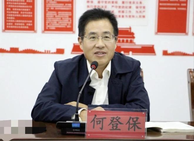 模范教师，优秀校长怎么被抓了？

安徽省舒城中学原党总支书记、校长何登保涉嫌严重
