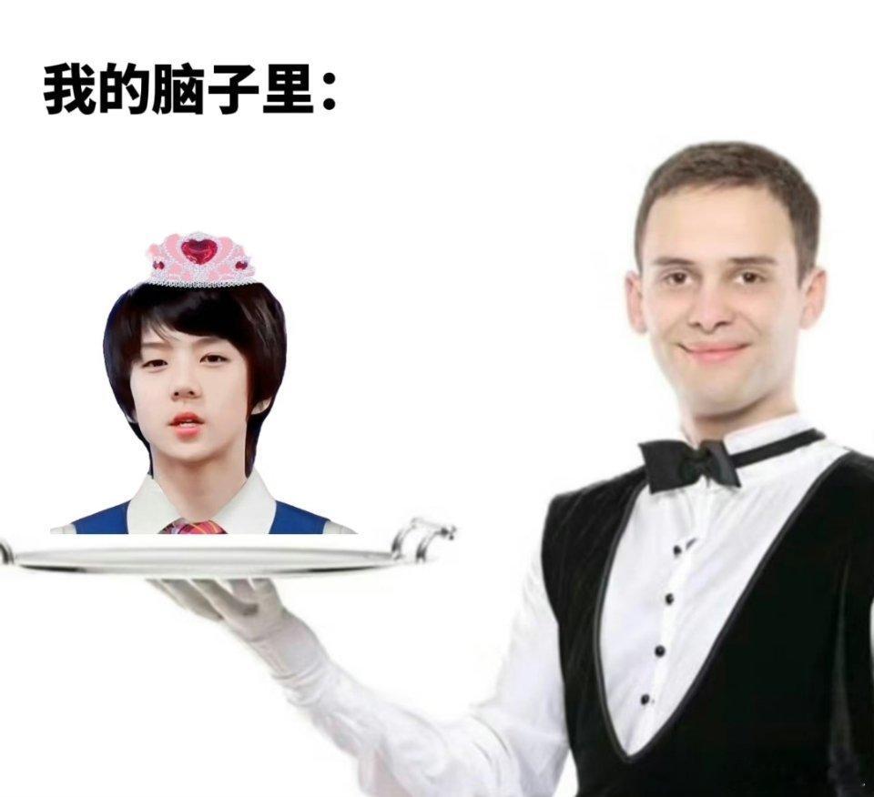 有人问我脑子里天天都想些啥我说我脑子里天天想着吴世勋 