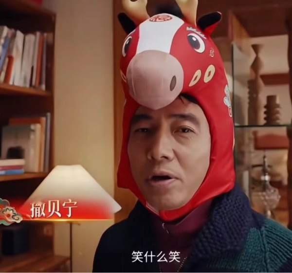 盘点那些上了2026央视春晚的 KPOP 爱豆1️⃣ 崔志宇 jiwoo：背着全