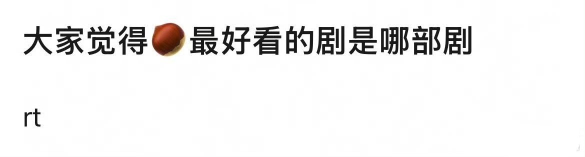 我最喜欢赵丽颖的《风吹半夏》 