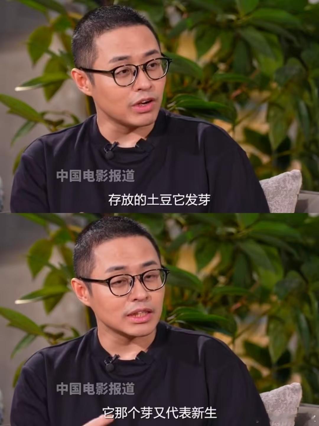 文牧野说贾马尔是没有遇到徐福的赛夫蓝羽会客厅这段解读格局拉满，贾马尔如同没遇见徐