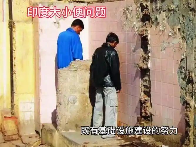 印度要求中国对印度免签。要跟欧洲同等待遇。但是你印度人的素质，跟欧洲人的素质差很