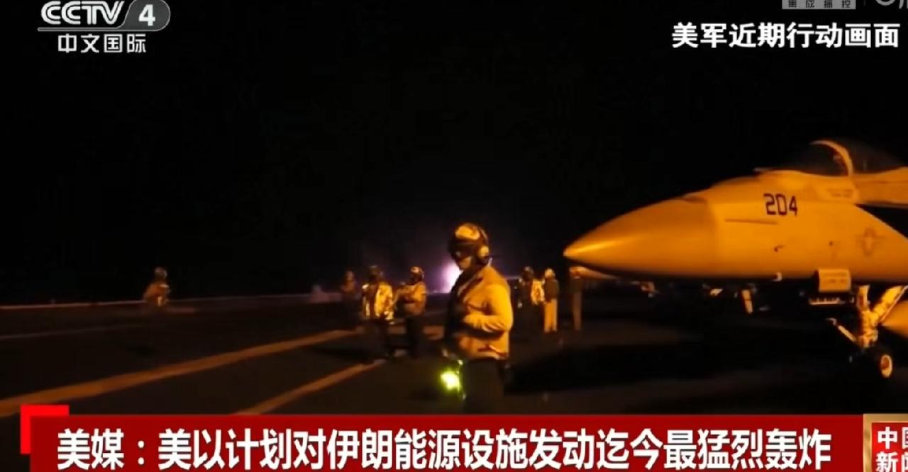 以色列要出手了，这次是美国邀请的！
特朗普在戴维营召开了内阁会议，会议的内容就是
