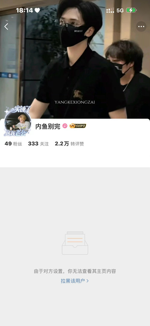 我去 毕业证加一 