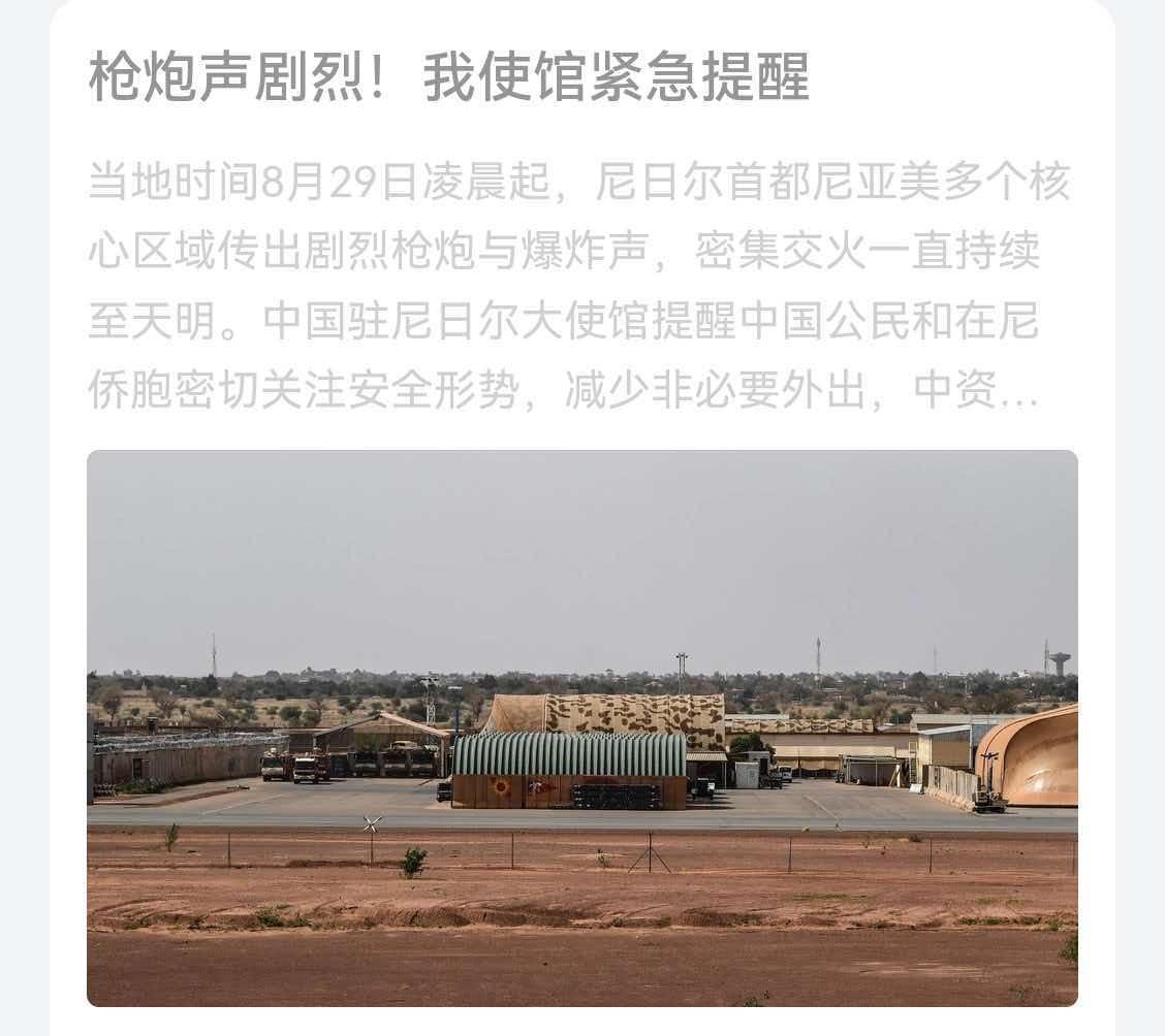 现在发展中国家在西方那种包装体制下，经常迷失自我。他们也想发展，却陷入发展和贪腐