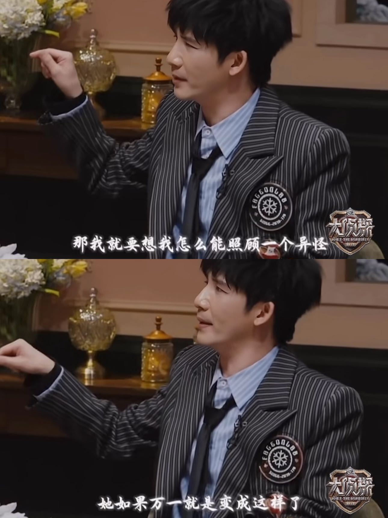 芒果简直是配bgm的天才大侦探芒果后期堪称配乐天花板！不管是《大侦探》的纯爱风，