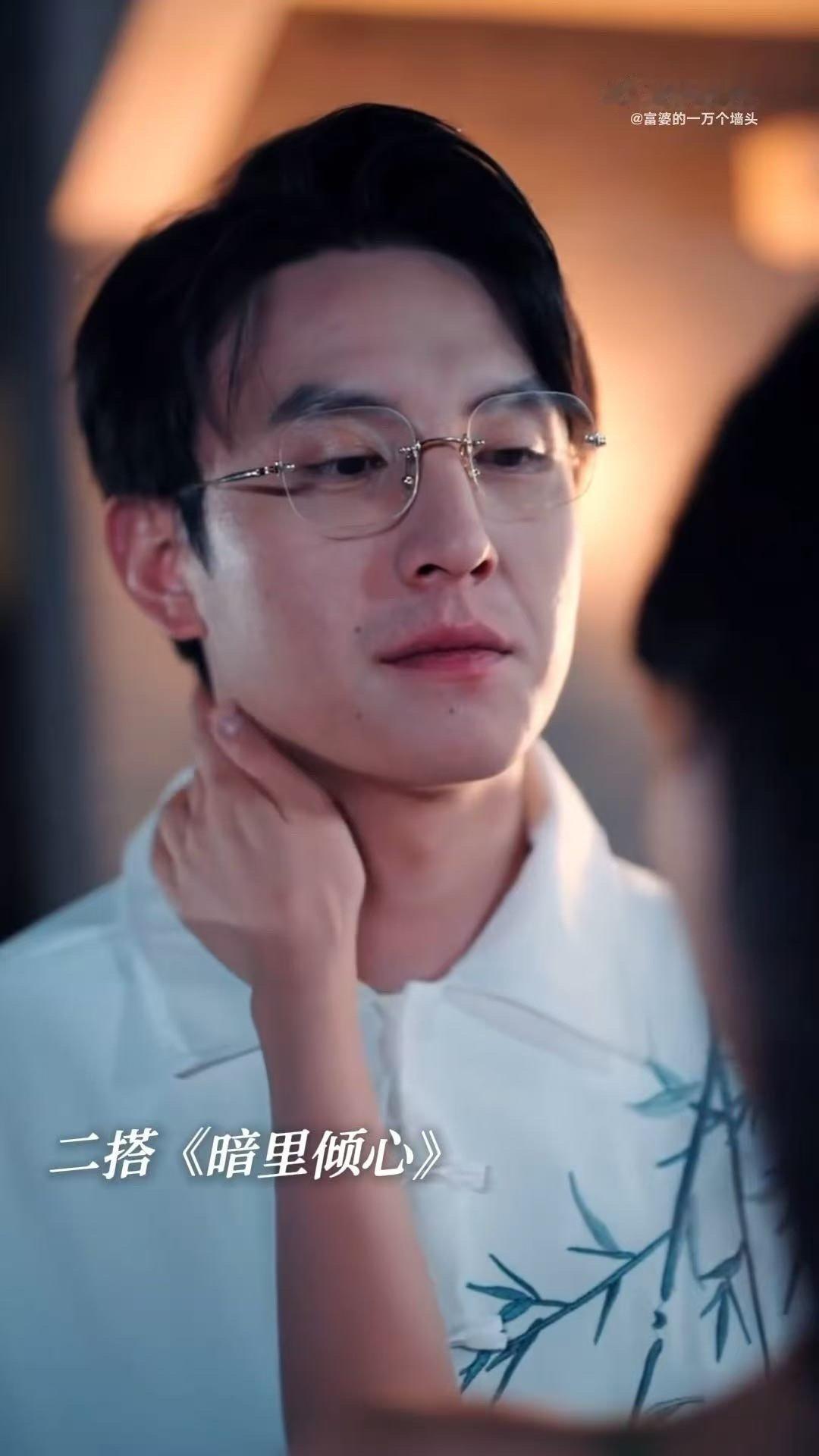 就这样轻轻松松的三搭了 12月12日开播的《轮椅上的守护神》已经被不少人加入追剧