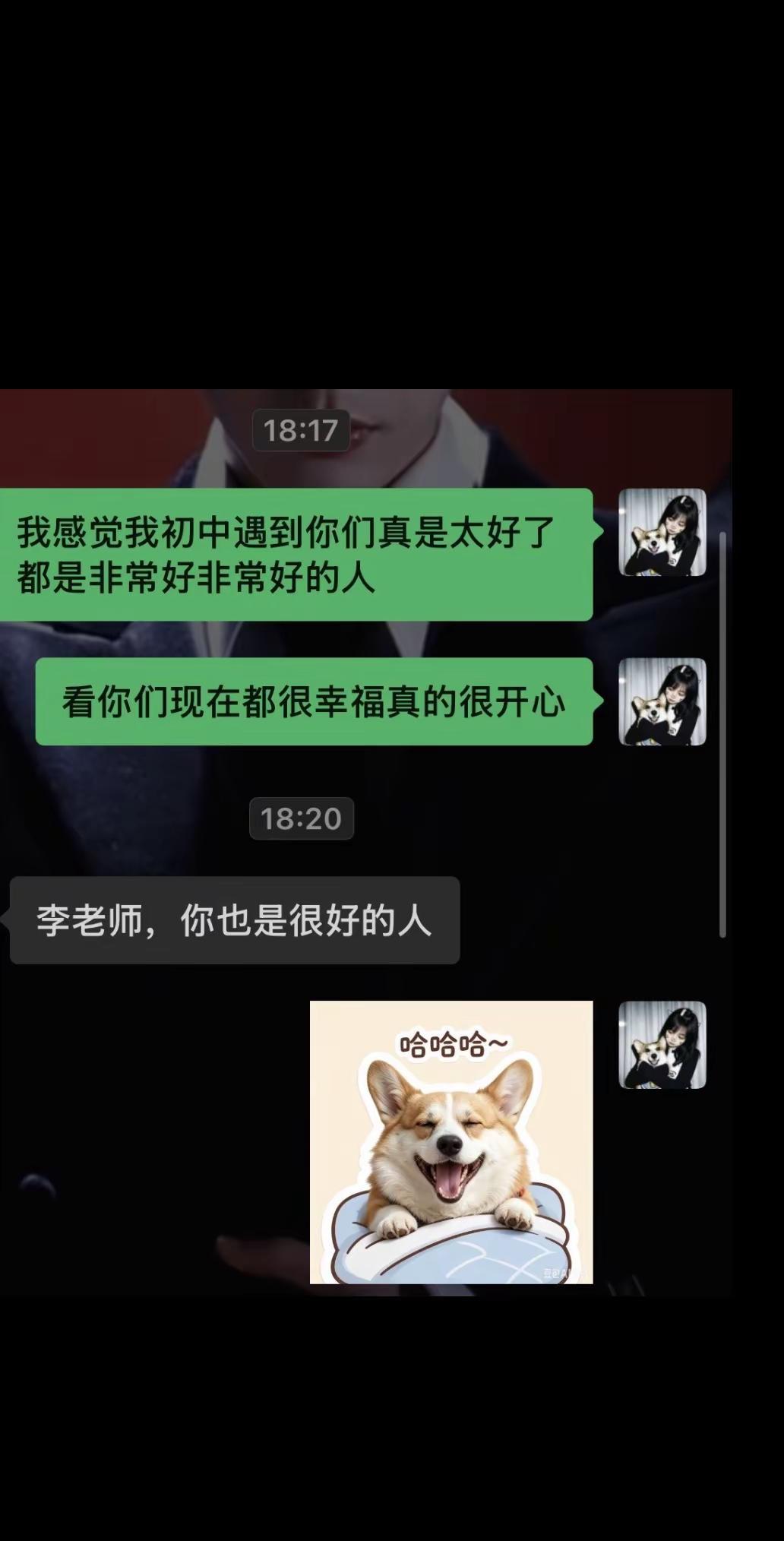 和老同学聊天就像回到了小时候。我一直都不喜欢小时候，觉得小时候的自己非常弱小，什