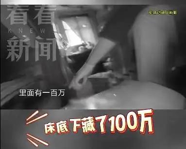 上海一女子独吞母亲280万拆迁款，母亲胜诉后还没拿到钱就病逝，法院认为280万的