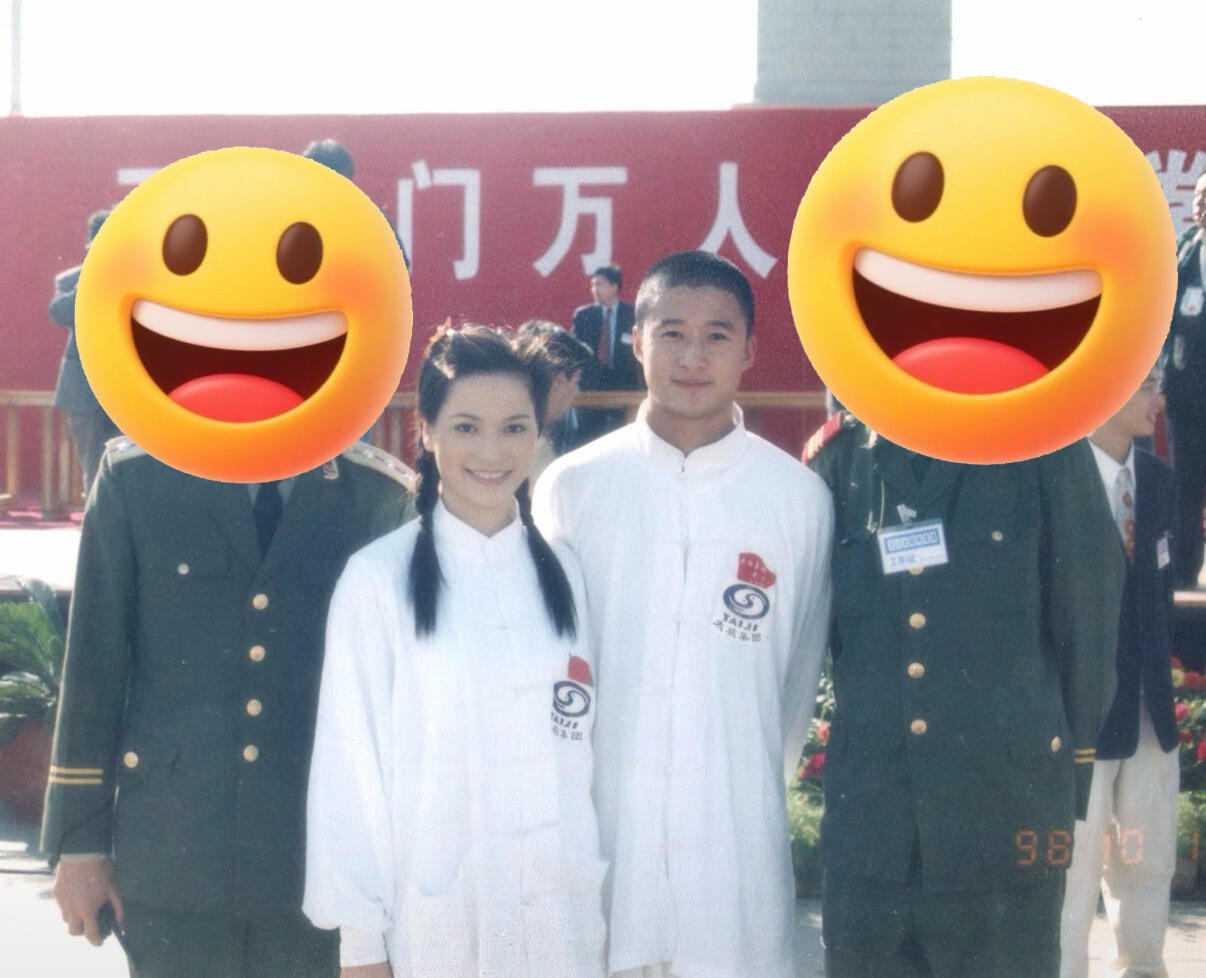 24岁的吴京 
