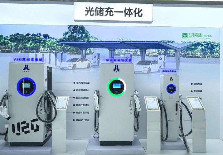 上万空调同时用电却不跳闸？中国一套独门技术，终结全球充电难题！

 
电力行业工