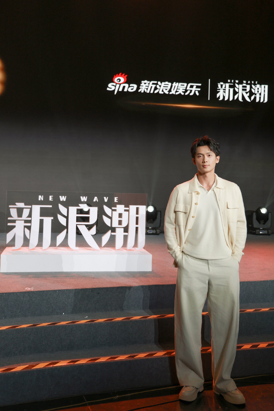 吴汉坤不希望把脸授权给AI 在今天的新浪娱乐新浪潮论坛上，谈论AI授权相关话题时