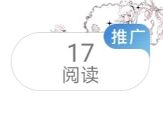你把ydl都还给我