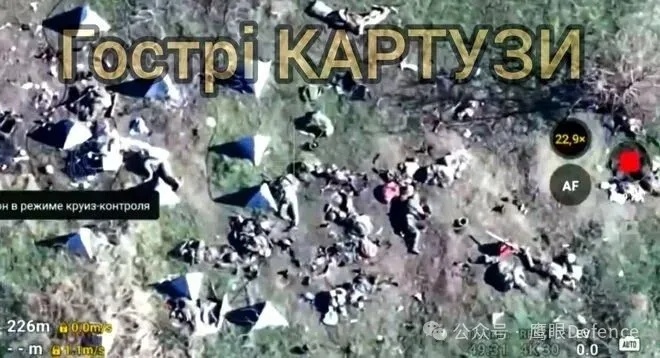 烽火问鼎计划 “RBC-乌克兰”报道称，克宫下令在2月底前占领整个顿涅茨克州，再