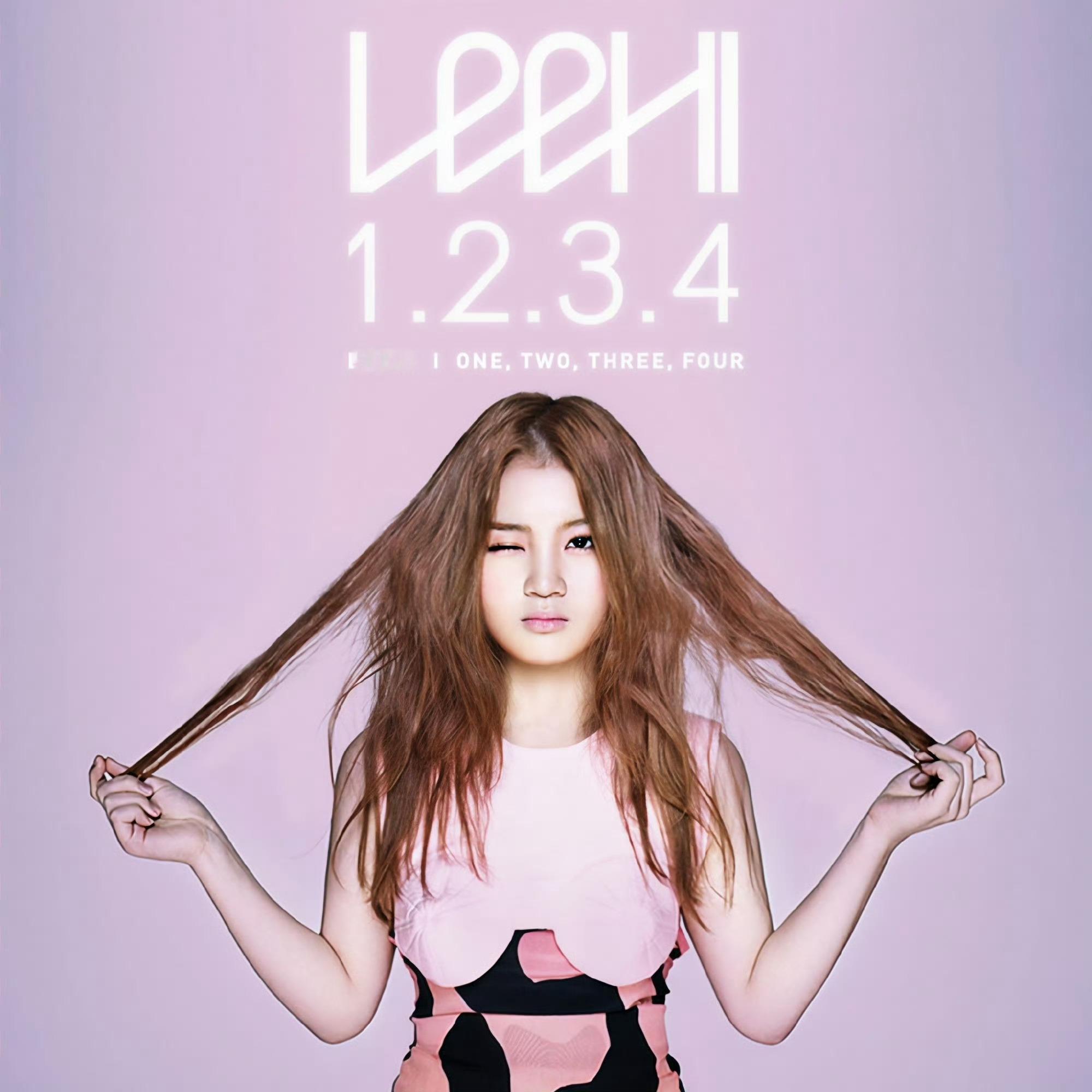 李遐怡《1,2,3,4》1,2,3,4
