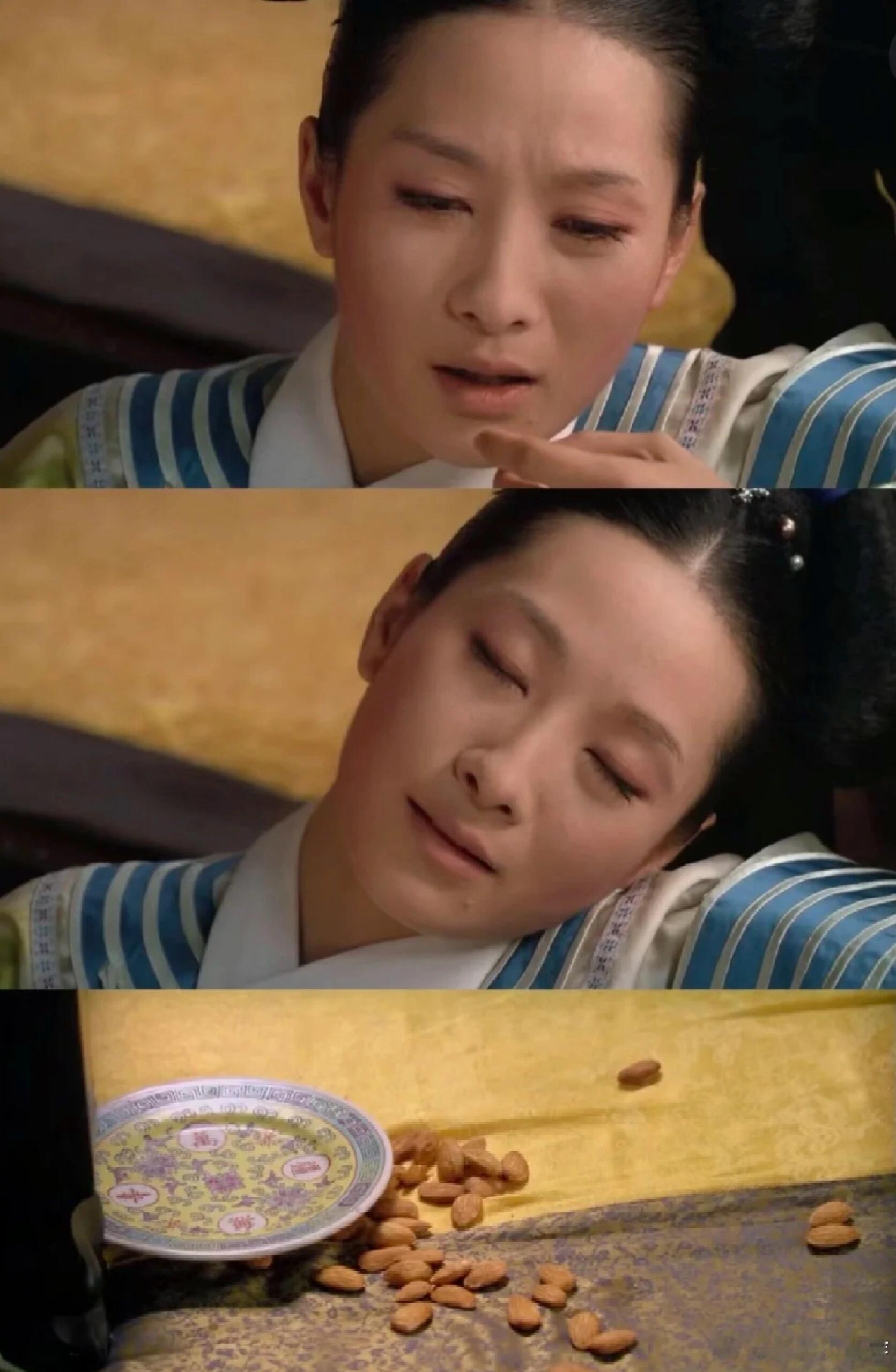 在《甄嬛传》里，安陵容为何吃完苦杏仁就领了盒饭？这背后的设定，大概率参考了氰化物