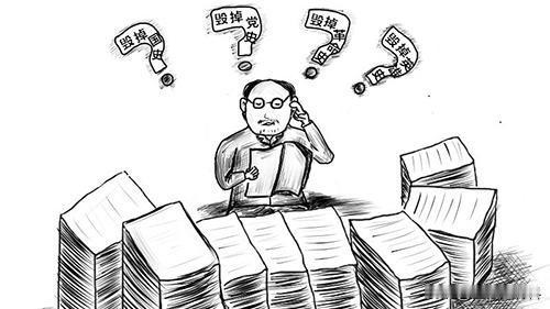 那些整天抹黑否定前三十年的人绝大多数都是穷人，眼光浅格局小人品坏，这些人在现实中