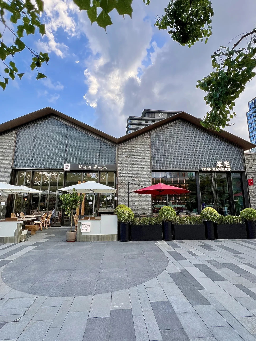 上海又多了一个拍照打卡City的圣地‼️