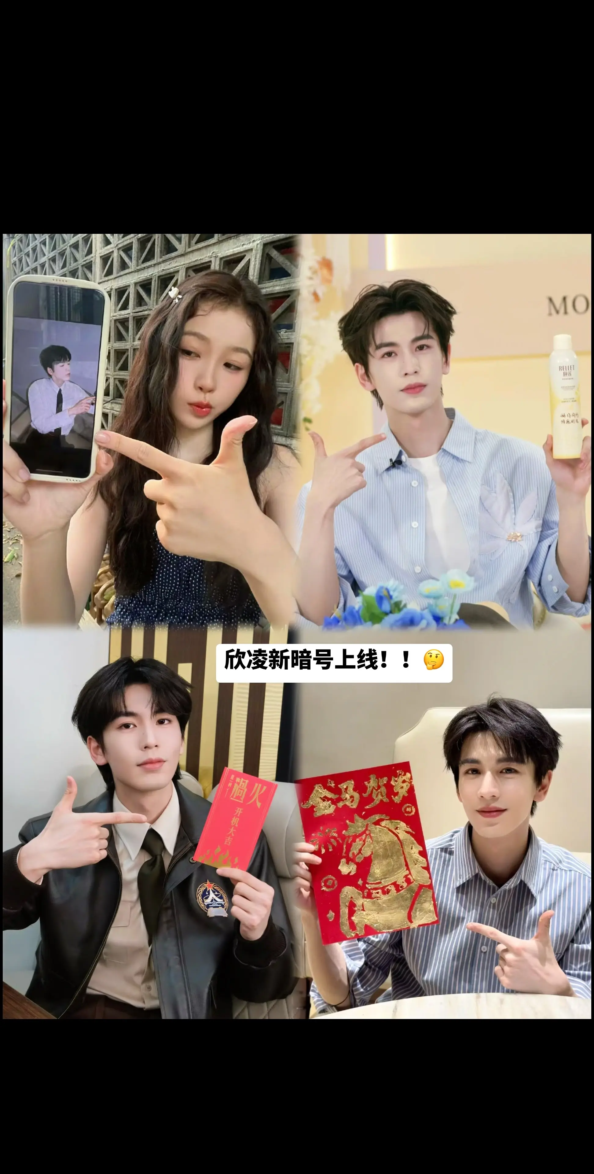 我学会了 以后就这样比