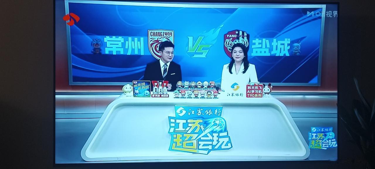 冷灰堆里爆出热火星
咱常州队居然胜了盐城队，改写了盐城队不败的神话。可喜可贺！