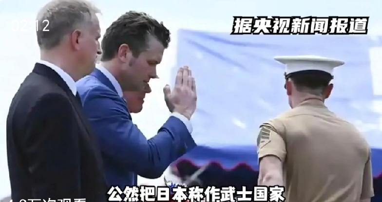 日本专家放出狠话：
台海如开战，日本一定会出兵！
哪知东风导弹早就锁定了东京！