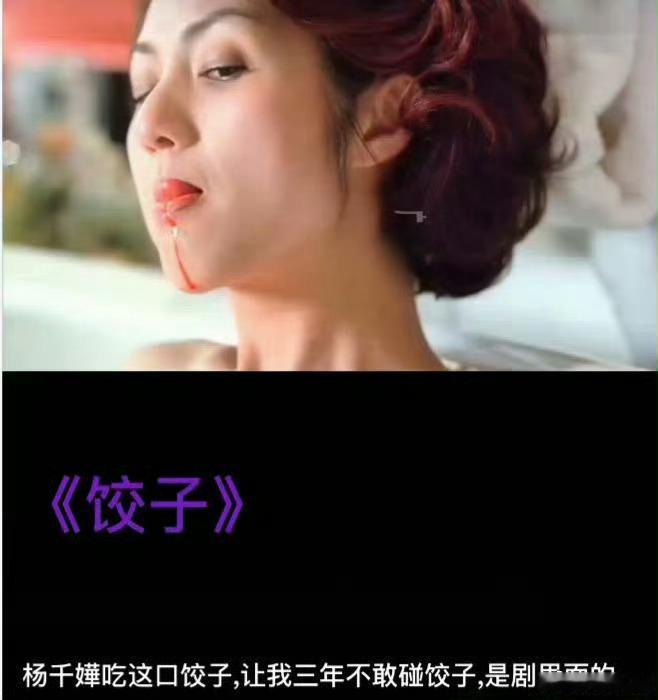 星🈳咖啡☕️的孩子们，知道莉莉丝专门吃小孩的事吗❓