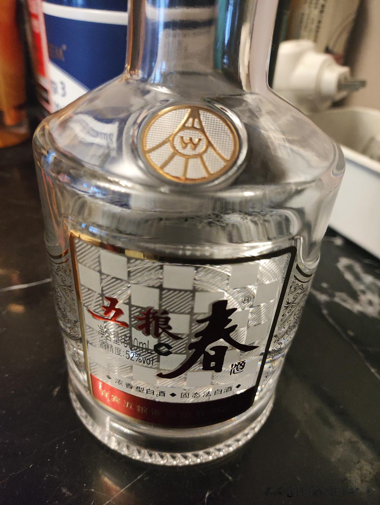 这酒不错哦
太赞了