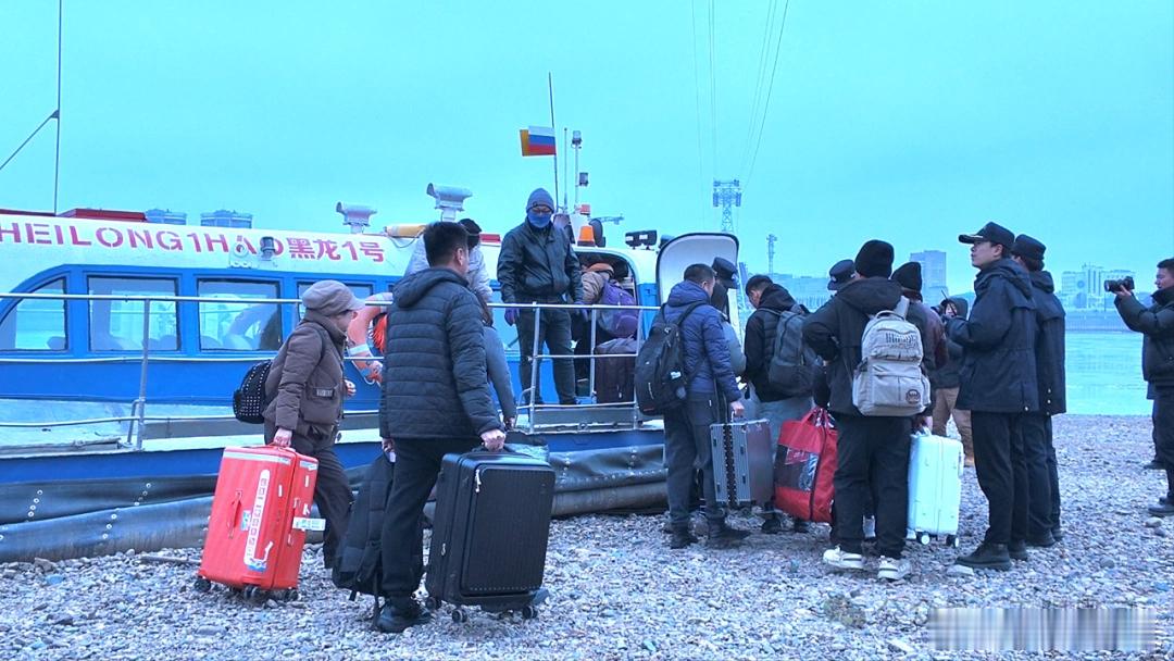 东北人发现从俄罗斯坐船回家更便宜！春运今年曲线回家过年更划算