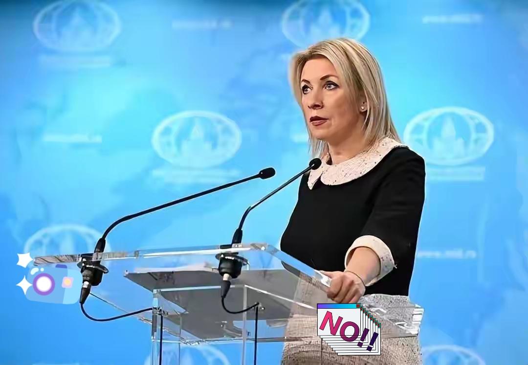 当地时间1月11日，俄罗斯外交部发言人扎哈罗娃称，乌克兰1月10日对俄联邦多个地