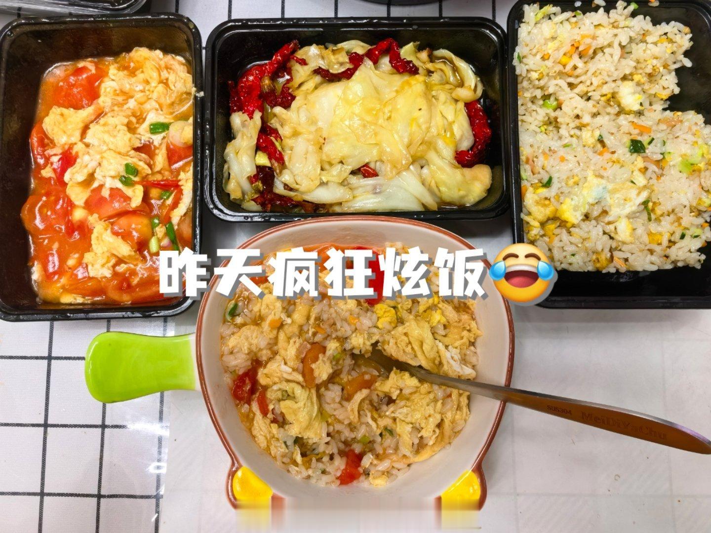 早起一睁眼我就说我要吃3个大包子，我就知道我好了[允悲]该说不说，昨天浑身疼成那